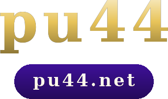 pu44 logo